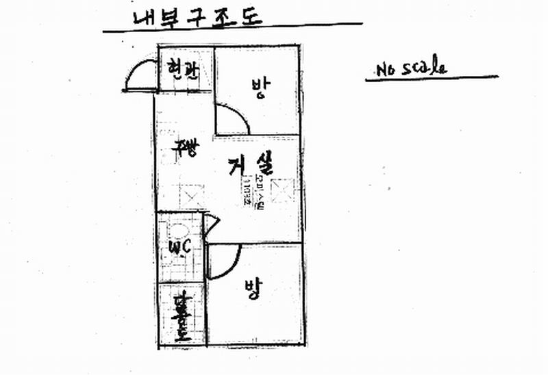 2025타경9010 서울특별시 강서구 월정로20길 19, 웰타운비 11층 1103호 오피스텔 경매 이미지
