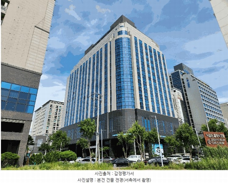 경매 이미지