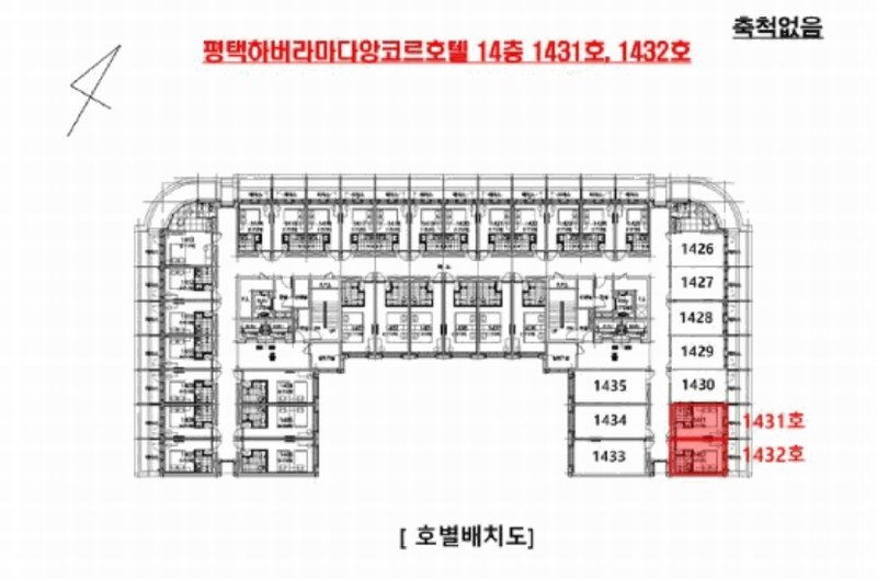 2025타경716 경기도 평택시 평택항로 184번길3-24, 평택하버라마다앙코르호텔 14층 1432호 숙박(콘도등) 경매 이미지