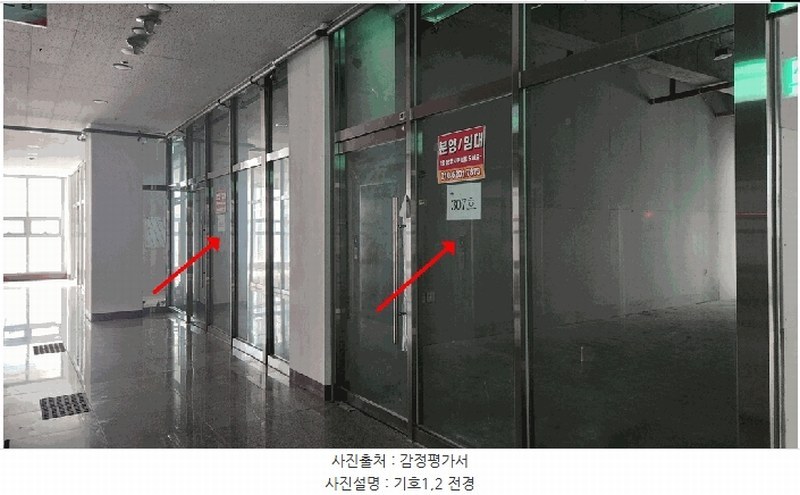 2025타경42604 경기도 평택시 고덕중앙로 200-17, 베네치아 3층 306호 근린상가 경매 이미지