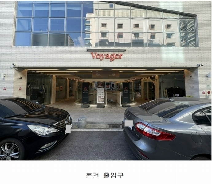 2025타경6934 광주광역시 광산구 쌍암동 694-28 근린상가 경매 이미지
