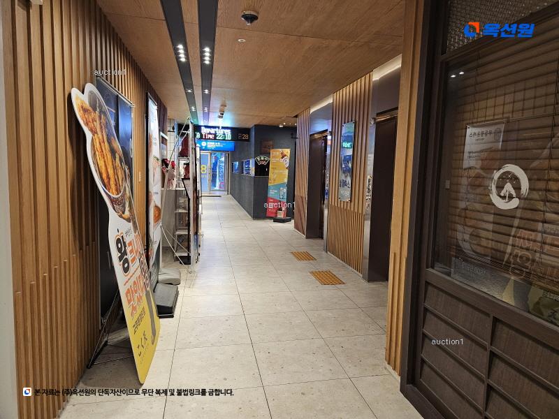 2025타경6934 광주광역시 광산구 쌍암동 694-28 근린상가 경매 이미지