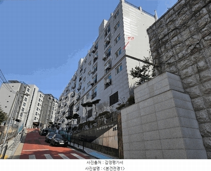 2025타경9011 서울특별시 구로구 부일로19길 50-10, 로제트힐 101동 2층 1206호 다세대(빌라)[공급23평형] 경매 이미지