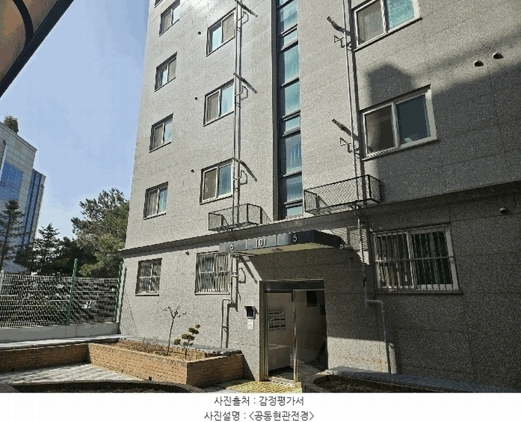 2025타경9011 서울특별시 구로구 부일로19길 50-10, 로제트힐 101동 2층 1206호 다세대(빌라)[공급23평형] 경매 이미지