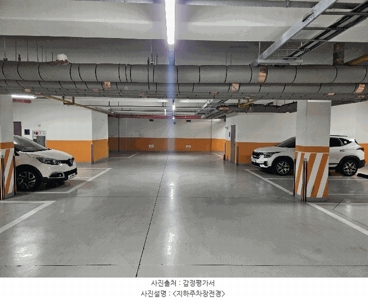 2025타경9011 서울특별시 구로구 부일로19길 50-10, 로제트힐 101동 2층 1206호 다세대(빌라)[공급23평형] 경매 이미지