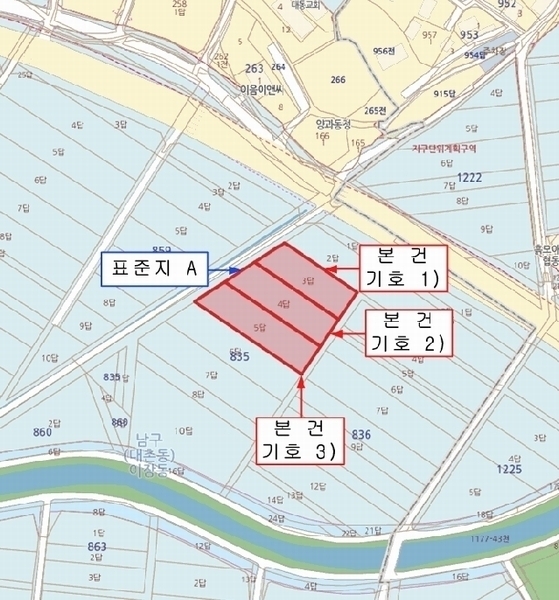 2025타경34366 광주광역시 남구 이장동 835-5 농지 경매 이미지