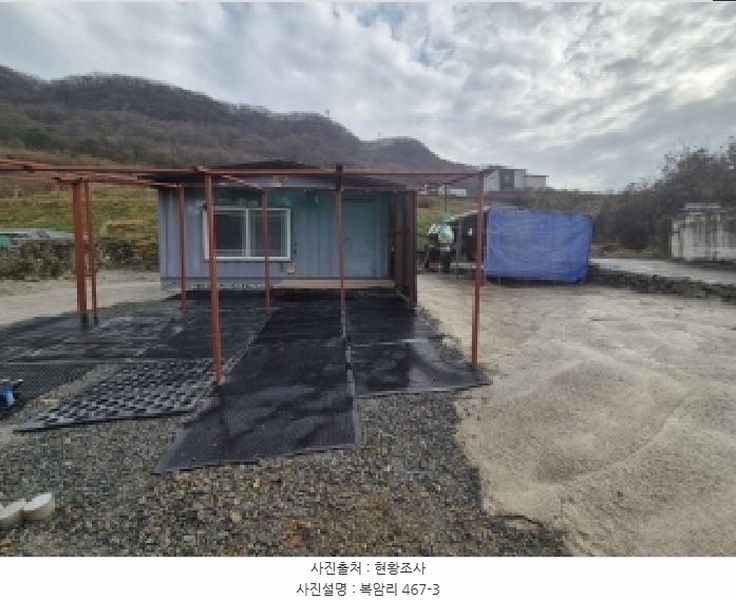 2025타경34432 전라남도 화순군 동면 복암리 467-3 대지 경매 이미지