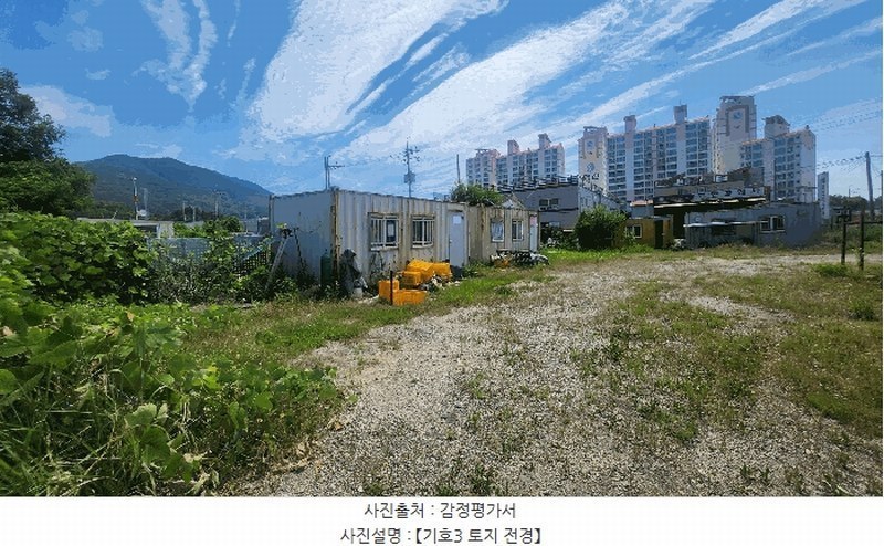 2025타경451 경상남도 거제시 사등면 지석리 1219-4 대지 경매 이미지