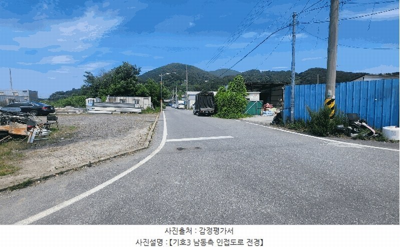2025타경451 경상남도 거제시 사등면 지석리 1219-4 대지 경매 이미지