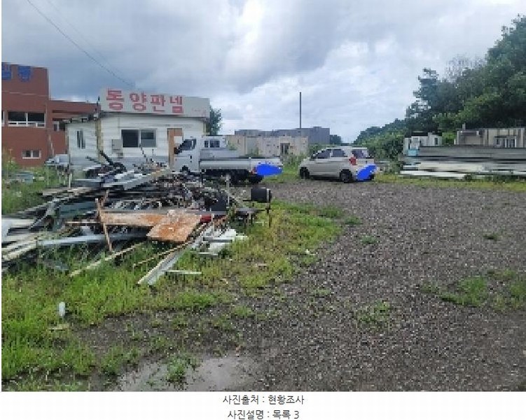2025타경451 경상남도 거제시 사등면 지석리 1219-4 대지 경매 이미지