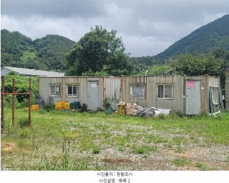 2025타경451 경상남도 거제시 사등면 지석리 1219-3 대지 경매 이미지