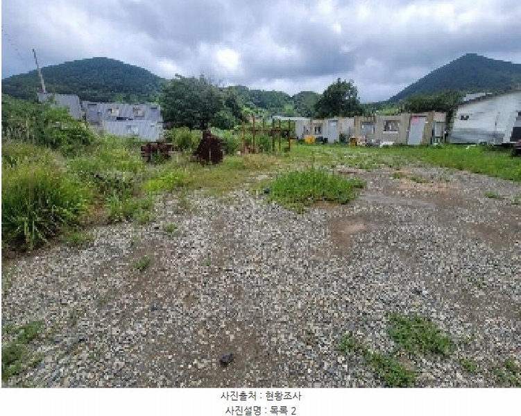 2025타경451 경상남도 거제시 사등면 지석리 1219-3 대지 경매 이미지