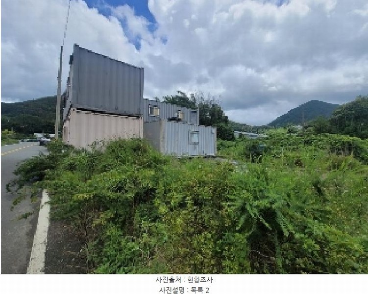 2025타경451 경상남도 거제시 사등면 지석리 1219-3 대지 경매 이미지