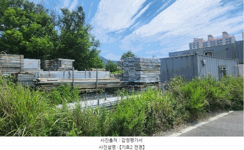 2025타경451 경상남도 거제시 사등면 지석리 1219-3 대지 경매 이미지