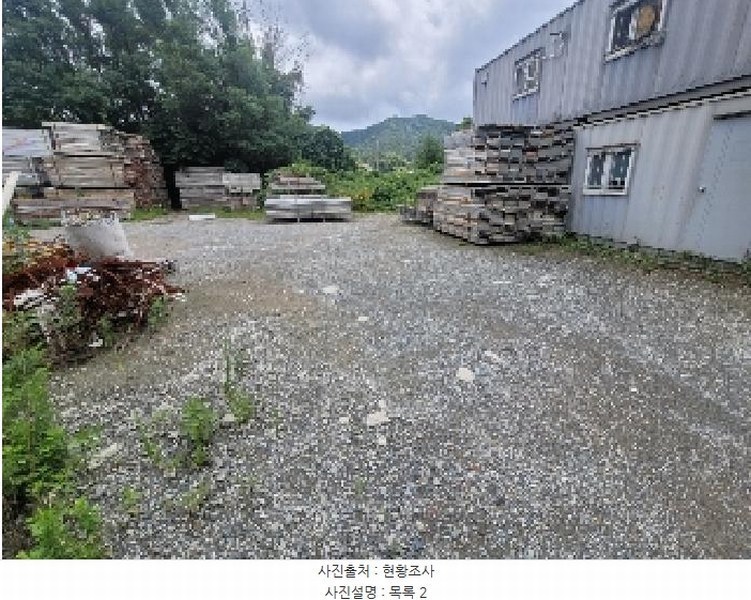 2025타경451 경상남도 거제시 사등면 지석리 1219-3 대지 경매 이미지