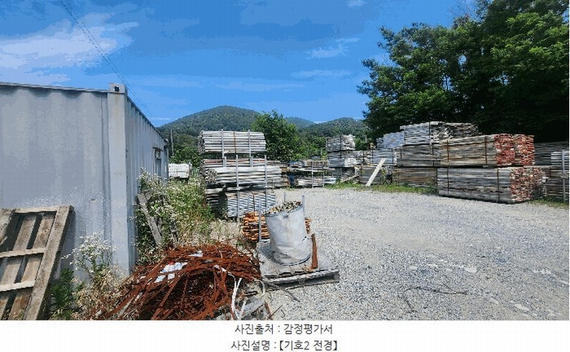 2025타경451 경상남도 거제시 사등면 지석리 1219-3 대지 경매 이미지