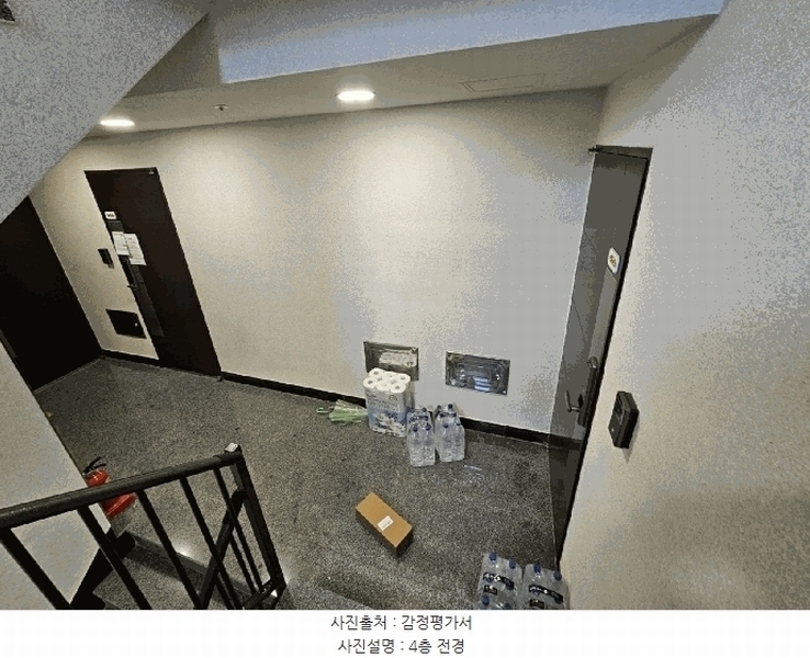 2025타경9012 서울특별시 강서구 가로공원로 200-11, 루나빌리지 4층 403호 다세대(빌라) 경매 이미지