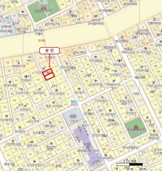 2025타경9012 서울특별시 강서구 가로공원로 200-11, 루나빌리지 4층 403호 다세대(빌라) 경매 이미지