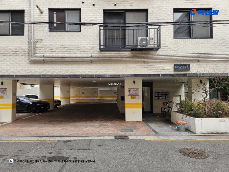 2025타경9012 서울특별시 강서구 가로공원로 200-11, 루나빌리지 4층 403호 다세대(빌라) 경매 이미지