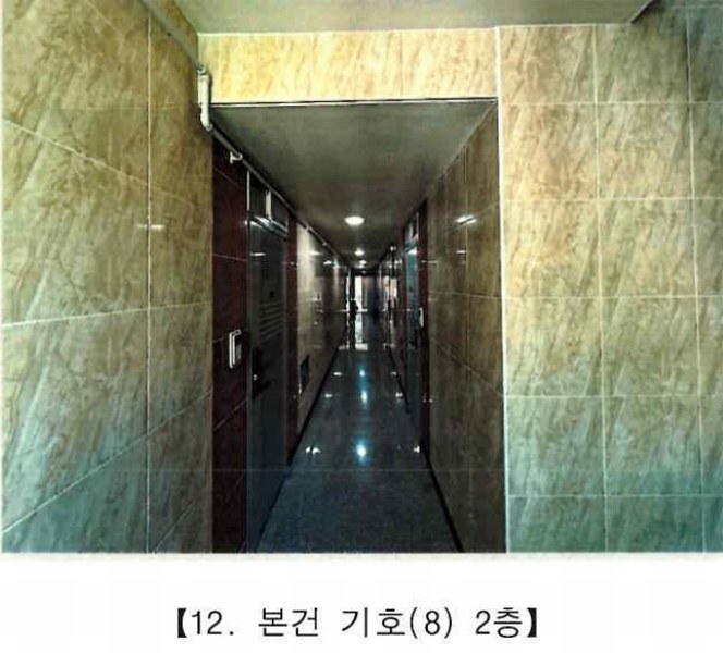 2025타경530 경상남도 통영시 인평동 178-3 근린주택 경매 이미지