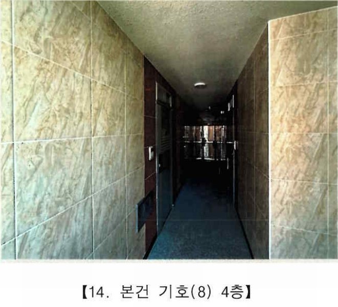 2025타경530 경상남도 통영시 인평동 178-3 근린주택 경매 이미지