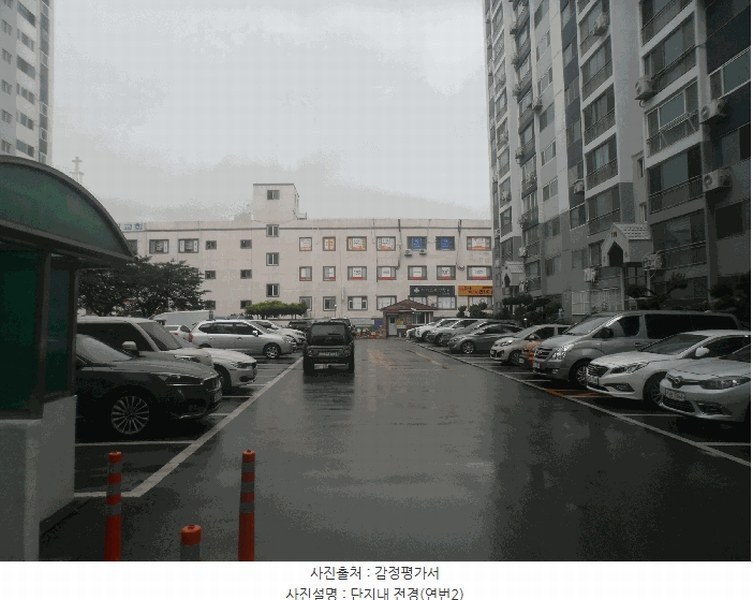 2025타경21514 경상남도 거제시 고현동 1039 아파트[공급26평형] 경매 이미지