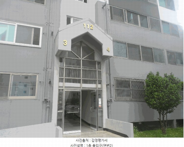 2025타경21514 경상남도 거제시 고현동 1039 아파트[공급26평형] 경매 이미지