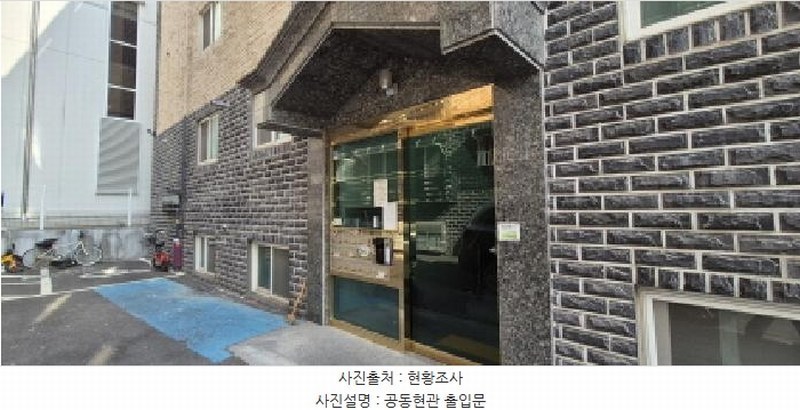 2025타경62488 경기도 고양시 일산동구 무궁화로 385-16, 우진주택 4층 402호 다세대(빌라)[공급18평형] 경매 이미지
