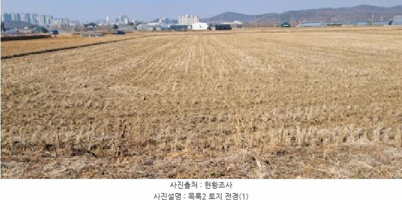 2025타경62634 경기도 파주시 조리읍 능안리 1288-1 농지 경매 이미지