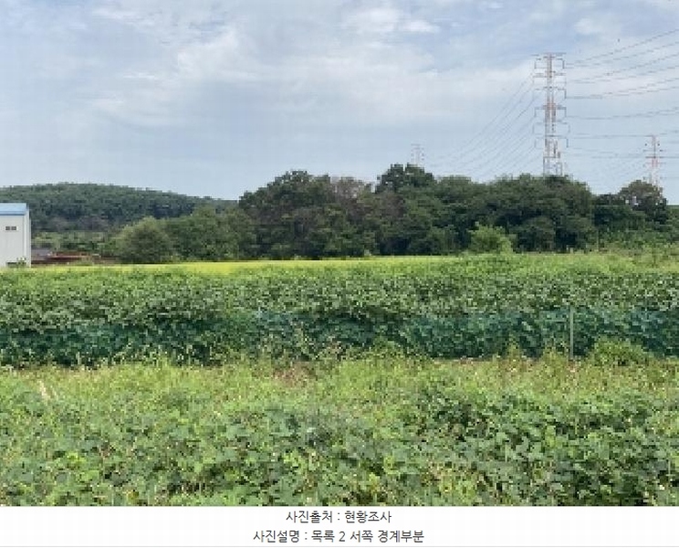 2025타경796 충청남도 당진시 송악읍 고대리 144-6 농지 경매 이미지