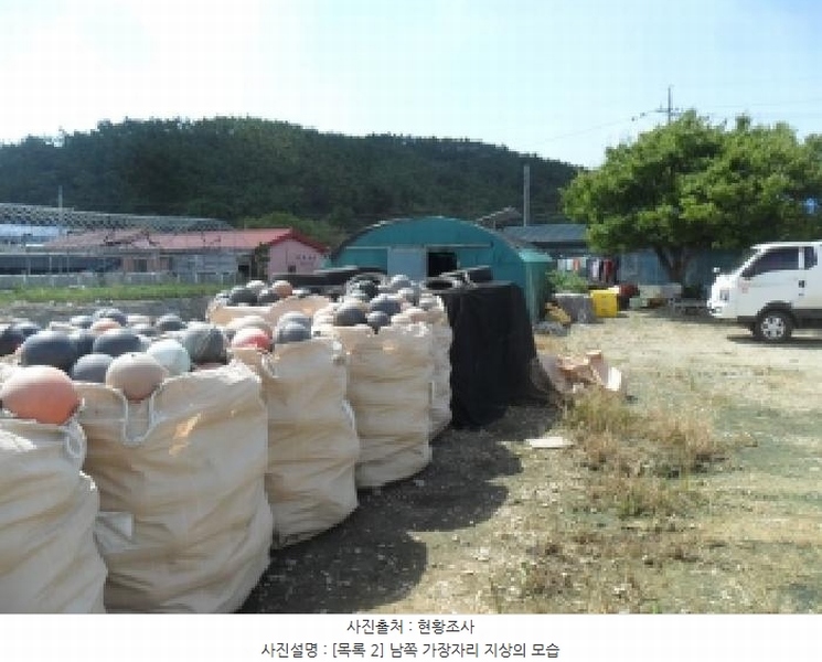 2025타경51693 충청남도 서산시 팔봉면 호리 1-11 농지 경매 이미지