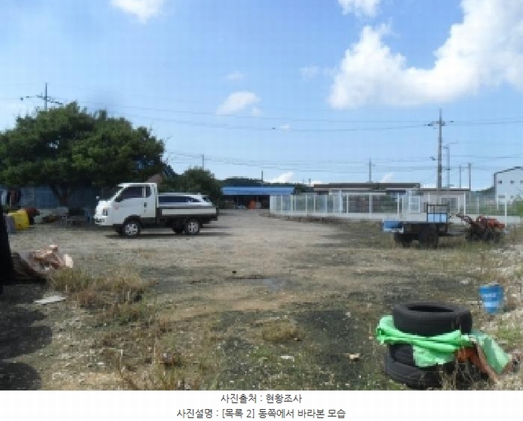 2025타경51693 충청남도 서산시 팔봉면 호리 1-11 농지 경매 이미지