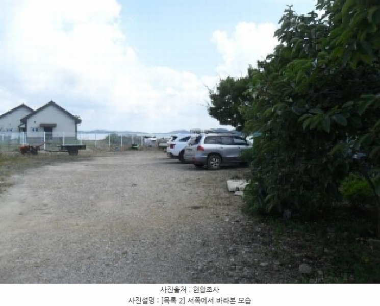 2025타경51693 충청남도 서산시 팔봉면 호리 1-11 농지 경매 이미지