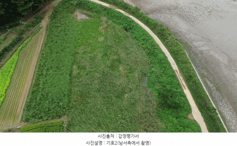 2025타경51693 충청남도 서산시 팔봉면 호리 1-11 농지 경매 이미지
