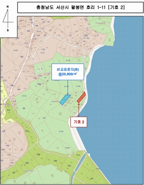 2025타경51693 충청남도 서산시 팔봉면 호리 1-11 농지 경매 이미지