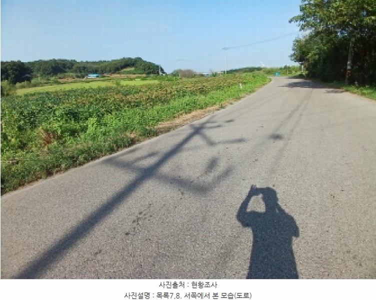 2025타경51694 충청남도 당진시 석문면 삼화리 192-27 대지 경매 이미지