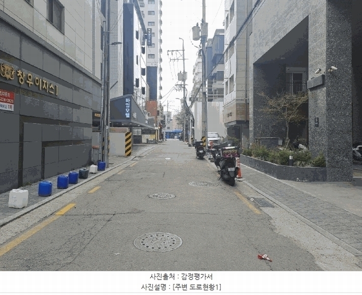 2025타경9149 서울특별시 강서구 월정로20길 19, 웰타운비 4층 402호 오피스텔 경매 이미지