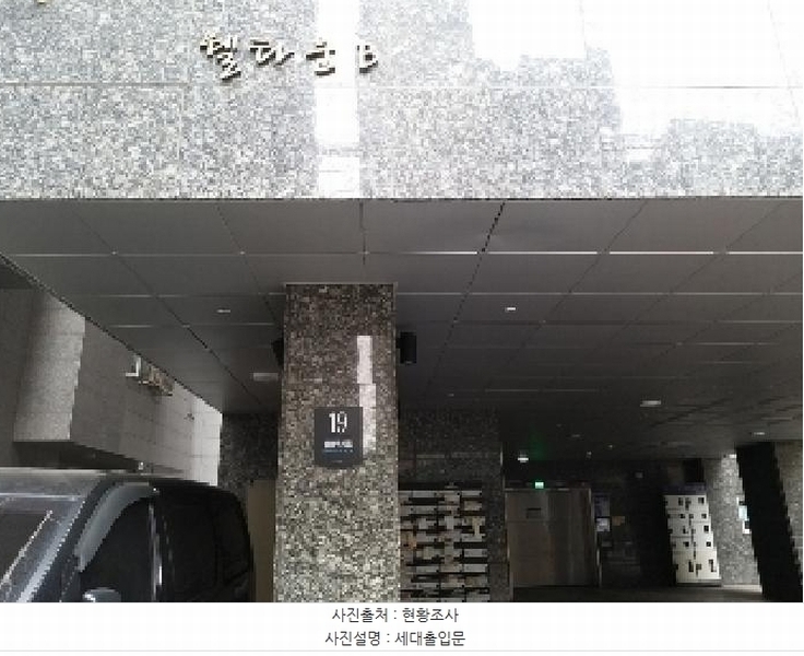 2025타경9149 서울특별시 강서구 월정로20길 19, 웰타운비 4층 402호 오피스텔 경매 이미지