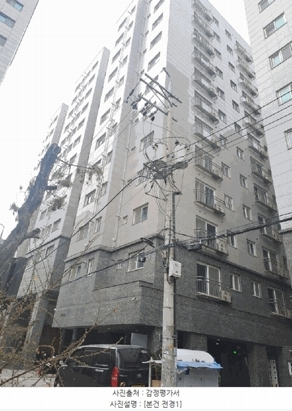 2025타경9149 서울특별시 강서구 월정로20길 19, 웰타운비 4층 402호 오피스텔 경매 이미지