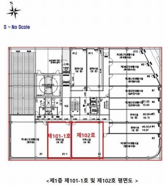 2025타경33868 경기도 김포시 풍무동 421-8 근린상가 경매 이미지