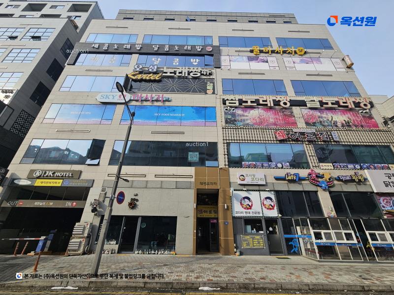 2025타경34194 경기도 김포시 구래동 6881-9 근린상가 경매 이미지