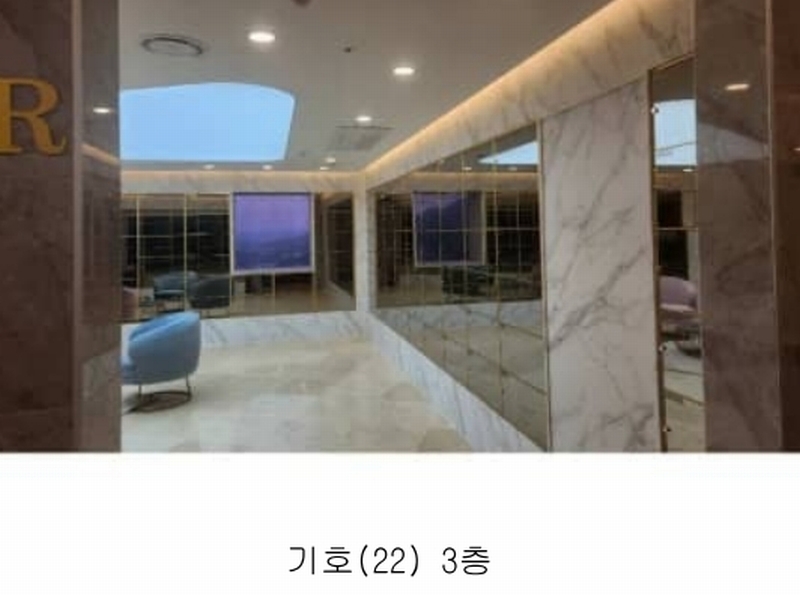 2025타경11803 충청남도 아산시 배방읍 수철리 101-2 종교시설 경매 이미지