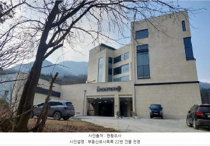 2025타경11803 충청남도 아산시 배방읍 수철리 101-2 종교시설 경매 이미지