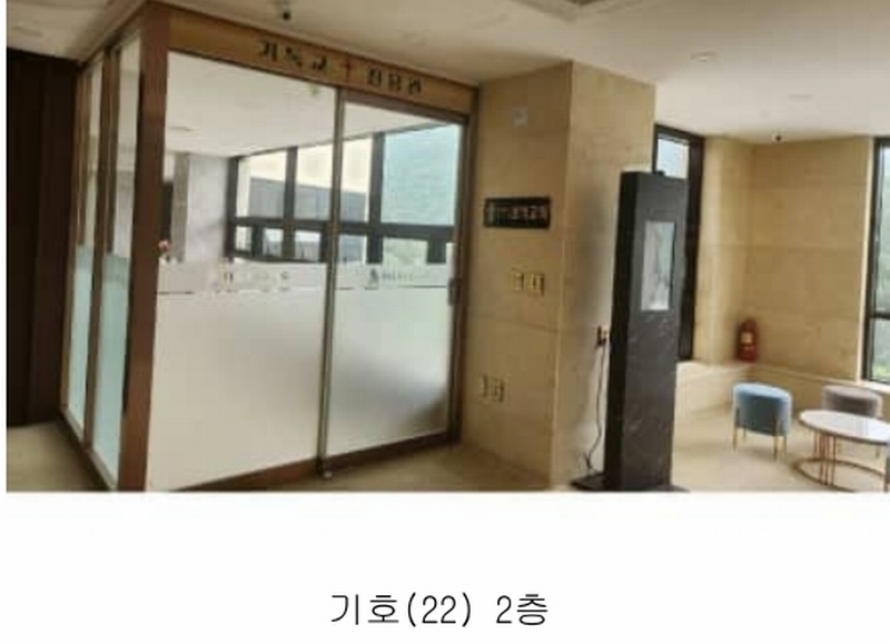2025타경11803 충청남도 아산시 배방읍 수철리 101-2 종교시설 경매 이미지