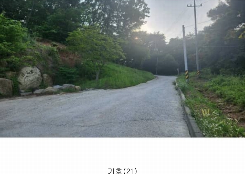 2025타경11803 충청남도 아산시 배방읍 수철리 101-2 종교시설 경매 이미지