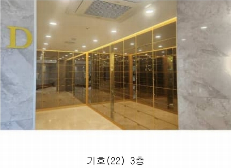 2025타경11803 충청남도 아산시 배방읍 수철리 101-2 종교시설 경매 이미지