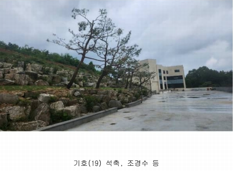 2025타경11803 충청남도 아산시 배방읍 수철리 101-2 종교시설 경매 이미지