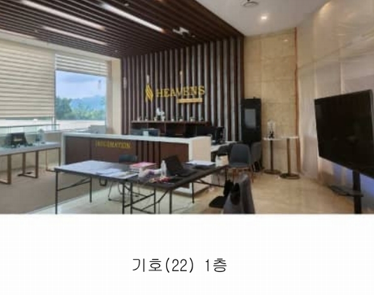 2025타경11803 충청남도 아산시 배방읍 수철리 101-2 종교시설 경매 이미지