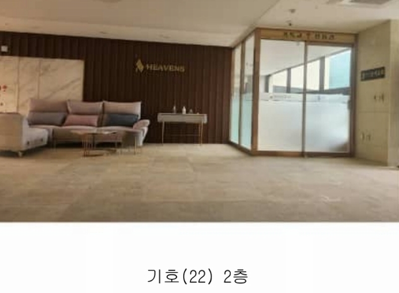 2025타경11803 충청남도 아산시 배방읍 수철리 101-2 종교시설 경매 이미지