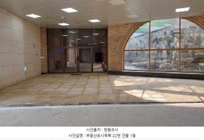 2025타경11803 충청남도 아산시 배방읍 수철리 101-2 종교시설 경매 이미지